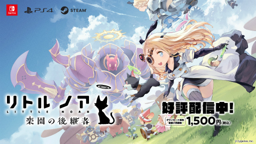 ���������꡼ No.023�Υ���ͥ������ / �֥���̼�ס������ʰ�������̼���о��TIF2022�ؤν�������ʤɥ������⳰�κǿ���������