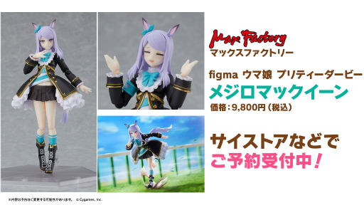 ���������꡼ No.028�Υ���ͥ������ / �֥���̼�ס������ʰ�������̼���о��TIF2022�ؤν�������ʤɥ������⳰�κǿ���������