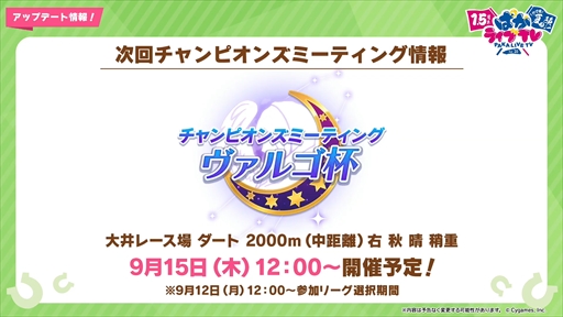 ���������꡼ No.003�Υ���ͥ������ / ���������ޡ��ȥե��륳��ʤɡ֥���̼�פ�1.5��ǯ���åץǡ��Ȥξ��󤬸����ˡ��ȤѤ��饤��TV Vol.20 1.5��ǯ��ǰ ����̼ �Ƥοء��ɤޤȤ�