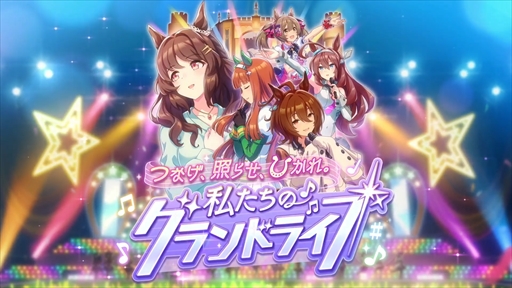 ���������꡼ No.020�Υ���ͥ������ / ���������ޡ��ȥե��륳��ʤɡ֥���̼�פ�1.5��ǯ���åץǡ��Ȥξ��󤬸����ˡ��ȤѤ��饤��TV Vol.20 1.5��ǯ��ǰ ����̼ �Ƥοء��ɤޤȤ�