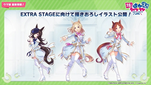 ���������꡼ No.036�Υ���ͥ������ / ���������ޡ��ȥե��륳��ʤɡ֥���̼�פ�1.5��ǯ���åץǡ��Ȥξ��󤬸����ˡ��ȤѤ��饤��TV Vol.20 1.5��ǯ��ǰ ����̼ �Ƥοء��ɤޤȤ�