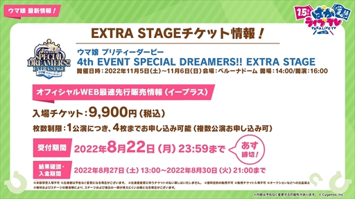 ���������꡼ No.041�Υ���ͥ������ / ���������ޡ��ȥե��륳��ʤɡ֥���̼�פ�1.5��ǯ���åץǡ��Ȥξ��󤬸����ˡ��ȤѤ��饤��TV Vol.20 1.5��ǯ��ǰ ����̼ �Ƥοء��ɤޤȤ�