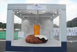 ���������꡼ No.009�Υ���ͥ������ / �֥���̼������Υ饤�ְ�����ե��ȥ��ݥåȤ⡣11��5����6�����š�4th EVENT SPECIAL DREAMERS!! EXTRA STAGE��Ÿ���֡������ݡ���