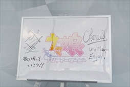 ���������꡼ No.013�Υ���ͥ������ / �֥���̼������Υ饤�ְ�����ե��ȥ��ݥåȤ⡣11��5����6�����š�4th EVENT SPECIAL DREAMERS!! EXTRA STAGE��Ÿ���֡������ݡ���