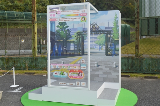 ���������꡼ No.018�Υ���ͥ������ / �֥���̼������Υ饤�ְ�����ե��ȥ��ݥåȤ⡣11��5����6�����š�4th EVENT SPECIAL DREAMERS!! EXTRA STAGE��Ÿ���֡������ݡ���