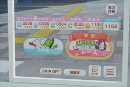 ���������꡼ No.020�Υ���ͥ������ / �֥���̼������Υ饤�ְ�����ե��ȥ��ݥåȤ⡣11��5����6�����š�4th EVENT SPECIAL DREAMERS!! EXTRA STAGE��Ÿ���֡������ݡ���