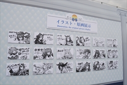 ���������꡼ No.021�Υ���ͥ������ / �֥���̼������Υ饤�ְ�����ե��ȥ��ݥåȤ⡣11��5����6�����š�4th EVENT SPECIAL DREAMERS!! EXTRA STAGE��Ÿ���֡������ݡ���