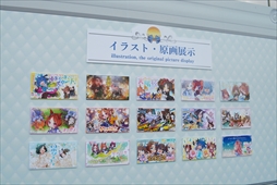 ���������꡼ No.024�Υ���ͥ������ / �֥���̼������Υ饤�ְ�����ե��ȥ��ݥåȤ⡣11��5����6�����š�4th EVENT SPECIAL DREAMERS!! EXTRA STAGE��Ÿ���֡������ݡ���