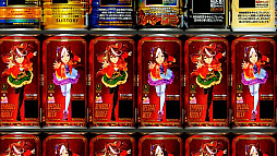 ���������꡼ No.002�Υ���ͥ������ / �֥���̼�פ򰦤���BOSS���ʳ�ȯô��K��ˤ�롤�ȥ���̼�̡���1���ܤ�Ȥä�2��ǯ���ˤ���å����������ư�褬������