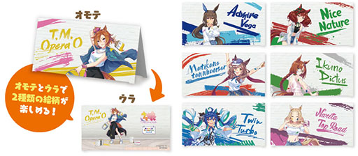 ���������꡼ No.005�Υ���ͥ������ / �֥���̼ �ץ�ƥ��������ӡ��פ��������������饹�Ȥ�Ȥä����å����Х�����ʥॳ�Υ���åפ䥬����ݥ���о�