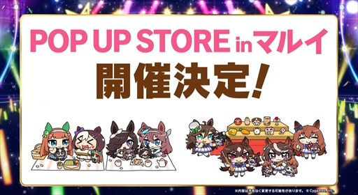 ���������꡼ No.003�Υ���ͥ������ / �饤�ֵ�ǰ�����㤬����21���˥������ȡ��֥���̼ 5th EVENT ARENA TOUR GO BEYOND -WISH-��DAY1ȯɽ�ޤȤ�