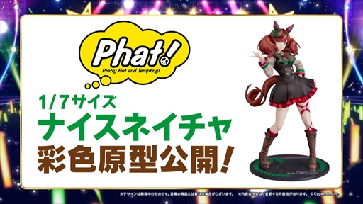 ���������꡼ No.003�Υ���ͥ������ / ������ޤ�����ο����ʥꥪ��8��ܤ��о졣�֥���̼ 5th EVENT ARENA TOUR GO BEYOND -WISH-��DAY2ȯɽ�ޤȤ�