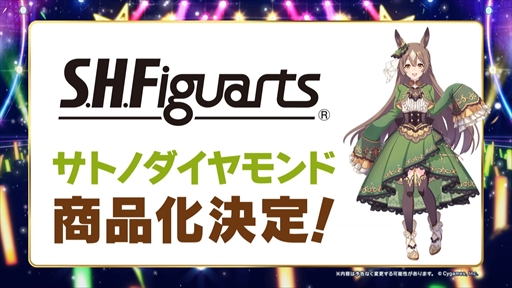 ���������꡼ No.005�Υ���ͥ������ / ������ޤ�����ο����ʥꥪ��8��ܤ��о졣�֥���̼ 5th EVENT ARENA TOUR GO BEYOND -WISH-��DAY2ȯɽ�ޤȤ�