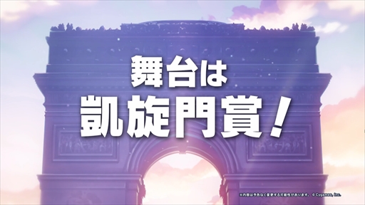 ���������꡼ No.018�Υ���ͥ������ / ������ޤ�����ο����ʥꥪ��8��ܤ��о졣�֥���̼ 5th EVENT ARENA TOUR GO BEYOND -WISH-��DAY2ȯɽ�ޤȤ�