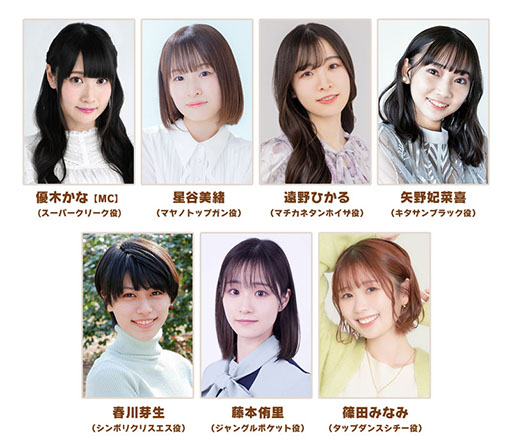 ���������꡼ No.002�Υ���ͥ������ / �֥���̼�ס��������ȡ֤Ѥ��饤��TV Vol.31�פ�7��30��20��00�˳��ϡ�8����ɲ�ͽ��ο��������ʥꥪ�䥭���ڡ������ʤɤ����餫��