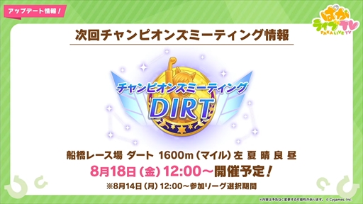 ���������꡼ No.003�Υ���ͥ������ / ��������Υ����ͥ���������ȥ�����󥹥��������о졣�֥���̼ �ץ�ƥ��������ӡ��פѤ��饤��TV Vol.31�ޤȤ�