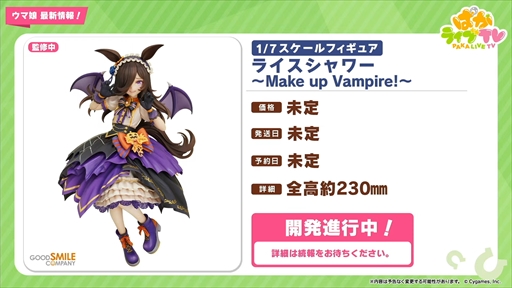 ���������꡼ No.044�Υ���ͥ������ / ��������Υ����ͥ���������ȥ�����󥹥��������о졣�֥���̼ �ץ�ƥ��������ӡ��פѤ��饤��TV Vol.31�ޤȤ�