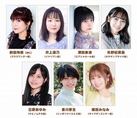 ���������꡼ No.003�Υ���ͥ������ / �֥���̼ �ץ�ƥ��������ӡ��׸��������ȡ֤Ѥ��饤��TV Vol.33��9��28��20��00���ۿ���TV���˥���3���ξ����Ҳ�