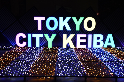 ���������꡼ No.003�Υ���ͥ������ / �֥���̼ �ץ�ƥ��������ӡ�������ᥬ����ߡץ���ܤ���涥�Ͼ�ǳ����档����̼��ͥ�ؤ���������Ƥ�Ҳ𤷤��ȡ������硼�����ͤ��Ϥ�