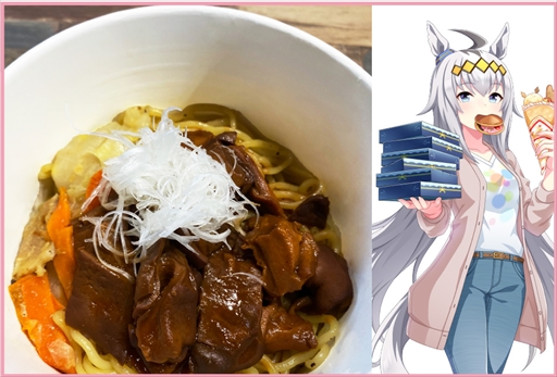 ���������꡼ No.014�Υ���ͥ������ / �֥���̼ �ץ�ƥ��������ӡ�������ᥬ����ߡץ���ܤ���涥�Ͼ�ǳ����档����̼��ͥ�ؤ���������Ƥ�Ҳ𤷤��ȡ������硼�����ͤ��Ϥ�