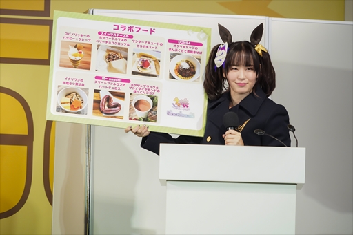 ���������꡼ No.027�Υ���ͥ������ / �֥���̼ �ץ�ƥ��������ӡ�������ᥬ����ߡץ���ܤ���涥�Ͼ�ǳ����档����̼��ͥ�ؤ���������Ƥ�Ҳ𤷤��ȡ������硼�����ͤ��Ϥ�