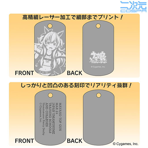 ���������꡼ No.007�Υ���ͥ������ / �֥���̼�׿���å��֥ޥ�Υȥåץ���Υɥå������פȡ֥���ܥ��ɥ�դΥ��󥹤Τ�����ҡפ�����ͽ����դ򳫻�