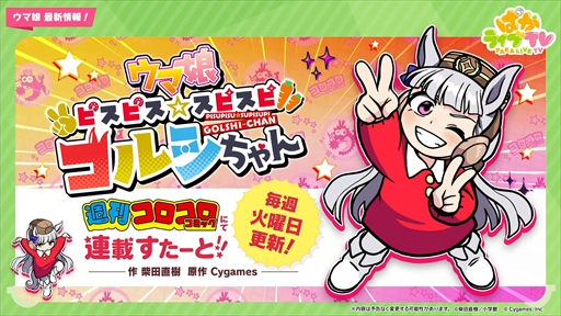 ���������꡼ No.022�Υ���ͥ������ / ���ꥹ�ޥ������Υ᥸���ѡ��ޡ��ȥ᥸���֥饤�Ȥ�ȯɽ�ˡ��֥���̼ �ץ�ƥ��������ӡ��פѤ��饤��TV Vol.35�ޤȤ�