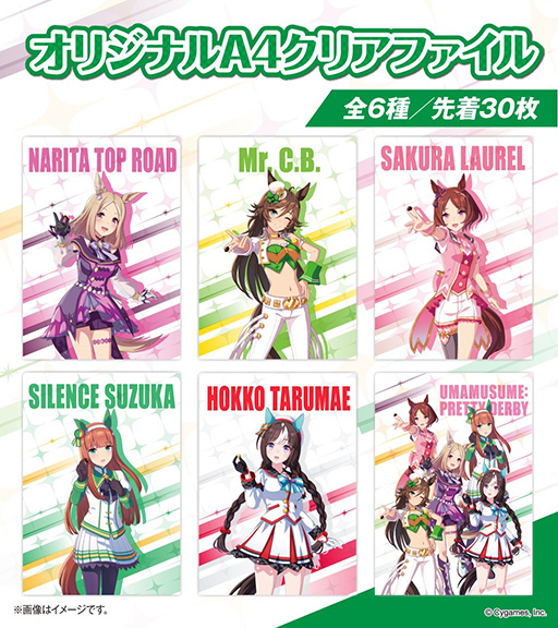 ���������꡼ No.003�Υ���ͥ������ / �ե��ߥޤǡ֥���̼�ץ����ڡ����12��12��10��00���鳫�š��ʥ꥿�ȥåץ����ɡ��������������Υ��ꥢ�ե����뤬�������