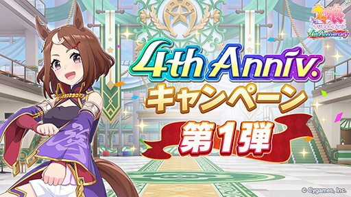 ���������꡼ No.005�Υ���ͥ������ / �֥���̼ �ץ�ƥ��������ӡ��ס���2�ĥ�ޥ�ĥ襷��CV���Ļ���ǽ�ˤ�������������Cygames Webstore�פǥ������⾦�ʤ�����Ⳬ��