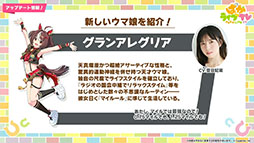 ���������꡼ No.005�Υ���ͥ������ / ��ͤη����̼�̿���9�󡧥������ɥ���������󥢥쥰�ꥢ�ʤɤ�����̼������ ����ˡ�����ǽ�֤��ޤ��������פμ����ǰ��Ҹ������ڡ���