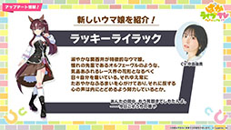 ���������꡼ No.006�Υ���ͥ������ / ��ͤη����̼�̿���9�󡧥������ɥ���������󥢥쥰�ꥢ�ʤɤ�����̼������ ����ˡ�����ǽ�֤��ޤ��������פμ����ǰ��Ҹ������ڡ���