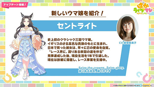 ���������꡼ No.013�Υ���ͥ������ / ��ͤη����̼�̿���9�󡧥������ɥ���������󥢥쥰�ꥢ�ʤɤ�����̼������ ����ˡ�����ǽ�֤��ޤ��������פμ����ǰ��Ҹ������ڡ���