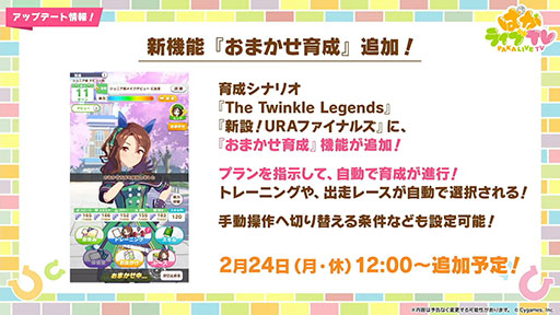 ���������꡼ No.016�Υ���ͥ������ / ��ͤη����̼�̿���9�󡧥������ɥ���������󥢥쥰�ꥢ�ʤɤ�����̼������ ����ˡ�����ǽ�֤��ޤ��������פμ����ǰ��Ҹ������ڡ���