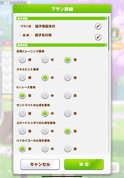 ���������꡼ No.018�Υ���ͥ������ / ��ͤη����̼�̿���9�󡧥������ɥ���������󥢥쥰�ꥢ�ʤɤ�����̼������ ����ˡ�����ǽ�֤��ޤ��������פμ����ǰ��Ҹ������ڡ���