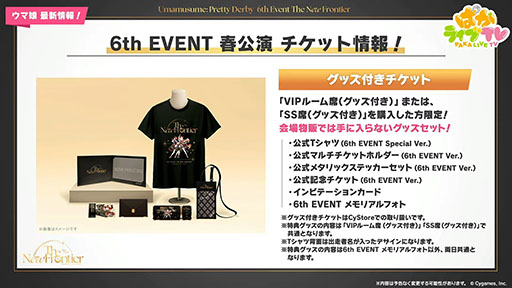 ���������꡼ No.030�Υ���ͥ������ / ��ͤη����̼�̿���9�󡧥������ɥ���������󥢥쥰�ꥢ�ʤɤ�����̼������ ����ˡ�����ǽ�֤��ޤ��������פμ����ǰ��Ҹ������ڡ���