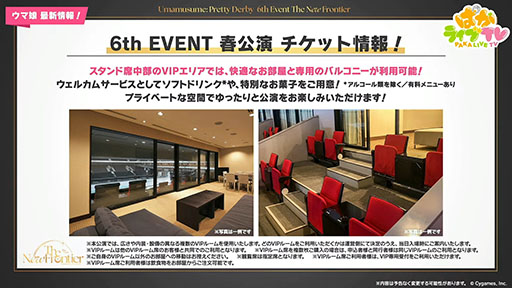 ���������꡼ No.031�Υ���ͥ������ / ��ͤη����̼�̿���9�󡧥������ɥ���������󥢥쥰�ꥢ�ʤɤ�����̼������ ����ˡ�����ǽ�֤��ޤ��������פμ����ǰ��Ҹ������ڡ���