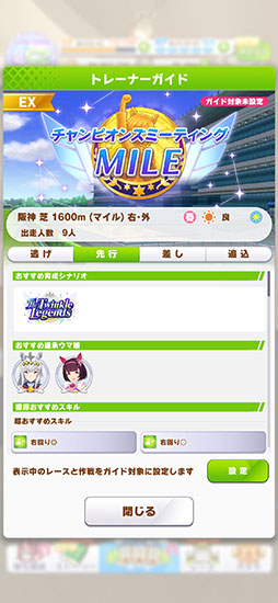 ���������꡼ No.003�Υ���ͥ������ / �֥���̼ �ץ�ƥ��������ӡ��ס��졼�����٥�ȤǤ�������Υ�����ʤɤ򥬥��ɤ��Ƥ����鿴�Ը�������ǽ�֥ȥ졼�ʡ������ɡפ����