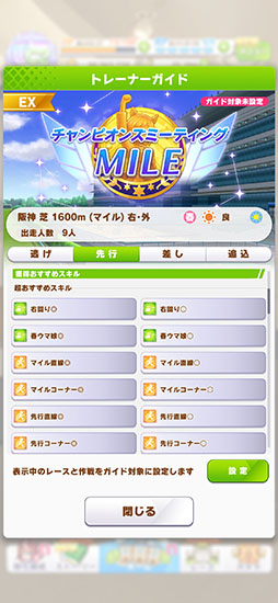 ���������꡼ No.004�Υ���ͥ������ / �֥���̼ �ץ�ƥ��������ӡ��ס��졼�����٥�ȤǤ�������Υ�����ʤɤ򥬥��ɤ��Ƥ����鿴�Ը�������ǽ�֥ȥ졼�ʡ������ɡפ����