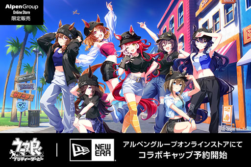 ���������꡼ No.001�Υ���ͥ������ / �֥���̼ �ץ�ƥ��������ӡ��סߥ˥塼����θ��ꥳ��ܥ���åס�ͽ����դ򳫻ϡ����ڥ�����˥åȡ�BoC'z we��n�פΥ�����ǥ�����