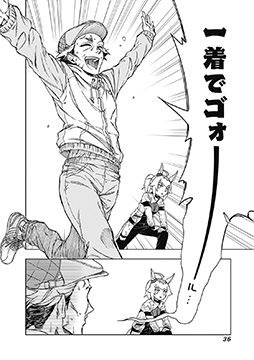 ���������꡼ No.006�Υ���ͥ������ / ��ͤη����̼�̿���10��SSR�ǥ���󥰥����Ȥ��Ĥ��˥���������о졣���˥�֥���ǥ�饰�쥤���������Ϥޤꡤ�Ƽ拾��ܥ��٥�ȤⳫ��