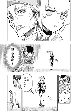 ���������꡼ No.007�Υ���ͥ������ / ��ͤη����̼�̿���10��SSR�ǥ���󥰥����Ȥ��Ĥ��˥���������о졣���˥�֥���ǥ�饰�쥤���������Ϥޤꡤ�Ƽ拾��ܥ��٥�ȤⳫ��