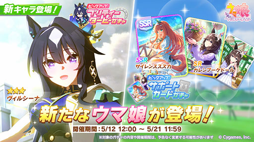 ���������꡼ No.001�Υ���ͥ������ / �֥���̼ �ץ�ƥ��������ӡ��ס���3�����륷���ʡ�CV����������ˤ�����������ݡ���SSR������󥹥�������SR�����֡����ɡ�����о�