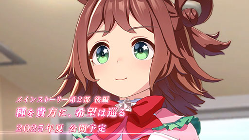 ���������꡼ No.003�Υ���ͥ������ / �֥���̼�ס�������̼�֥��ƥ�������ɡס�CV��������ˤ�ȯɽ�����������ʥꥪ��̵����ؤ褦���� -DESIGN YOUR ISLAND-�פ�6��ܤ��ɲ�