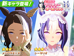 ֥̼סֲǰΡ3᥸⡼̡3ꥪݡȤȤSSR饤󥯥եȡSSRǥ󥰥ϡȤо