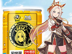 ֥̼סߡBOSSץܡϡƥ륤֡ե10ͤΥ̼ǥ󤵤줿ȥ̡ܴɤо