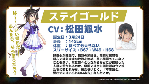 ���������꡼ No.002�Υ���ͥ������ / ��ͤη����̼�̿���12�󡧤Ĥ��˥��ƥ�������ɤΥ���̼����ȯɽ�����������ʥꥪ������ϡ��ʤ��̵����ˡ���