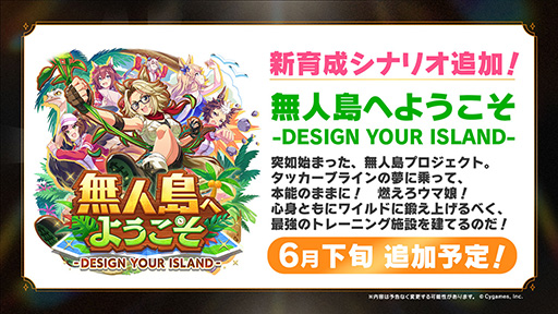 ���������꡼ No.004�Υ���ͥ������ / ��ͤη����̼�̿���12�󡧤Ĥ��˥��ƥ�������ɤΥ���̼����ȯɽ�����������ʥꥪ������ϡ��ʤ��̵����ˡ���