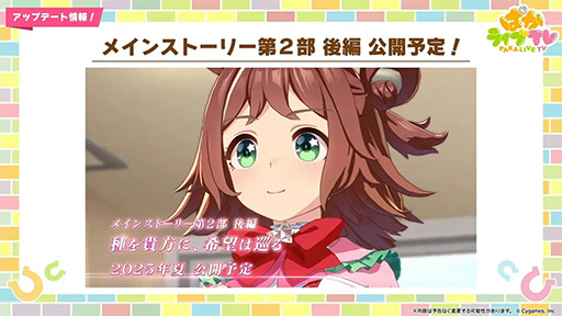 ���������꡼ No.005�Υ���ͥ������ / ��ͤη����̼�̿���12�󡧤Ĥ��˥��ƥ�������ɤΥ���̼����ȯɽ�����������ʥꥪ������ϡ��ʤ��̵����ˡ���