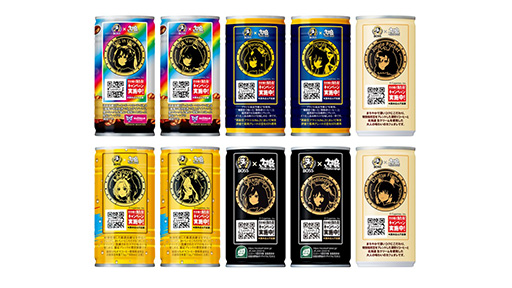 ���������꡼ No.009�Υ���ͥ������ / ��ͤη����̼�̿���12�󡧤Ĥ��˥��ƥ�������ɤΥ���̼����ȯɽ�����������ʥꥪ������ϡ��ʤ��̵����ˡ���