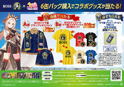 ���������꡼ No.010�Υ���ͥ������ / ��ͤη����̼�̿���12�󡧤Ĥ��˥��ƥ�������ɤΥ���̼����ȯɽ�����������ʥꥪ������ϡ��ʤ��̵����ˡ���